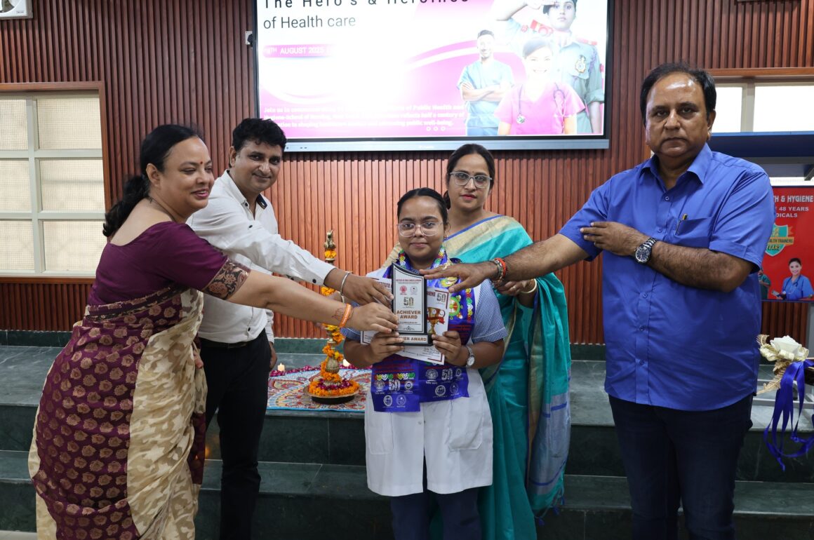 IPHH is the best paramedical college in Delhi NCR