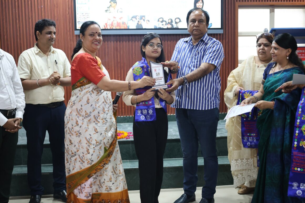 Felicitation of Diploma Course Students | Achiever's Award 2025