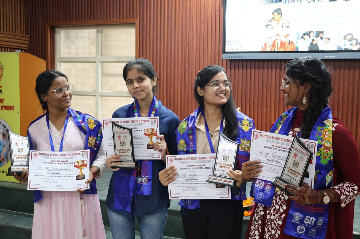 Felicitation of Diploma Course Students | Achiever's Award 2025