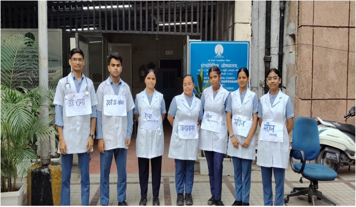 World Patient Safety Day 2025