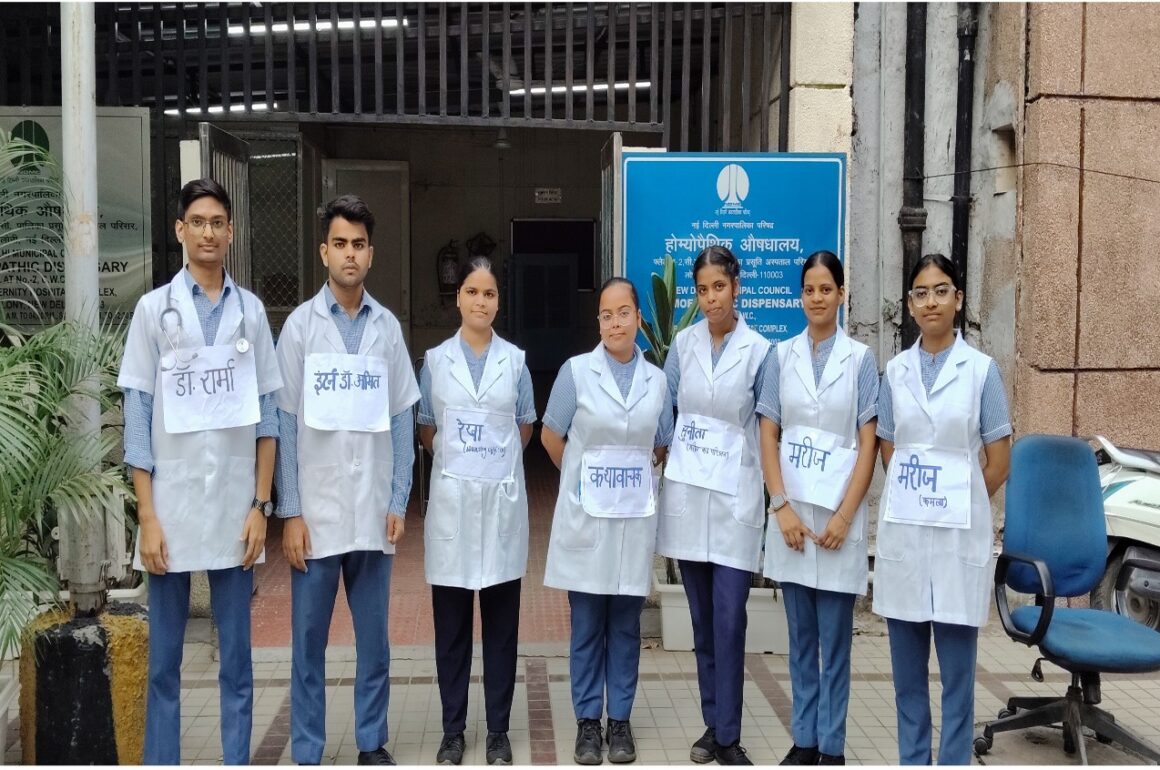 World Patient Safety Day 2025