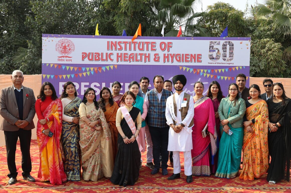 IPHH Institute Celebrates Joyous Freshers’ Party on January 21, 2026